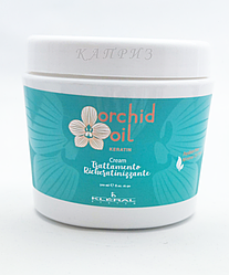 Маска для волосся з олією орхідеї Kleral System Orchid Oil Cream (500 мл)