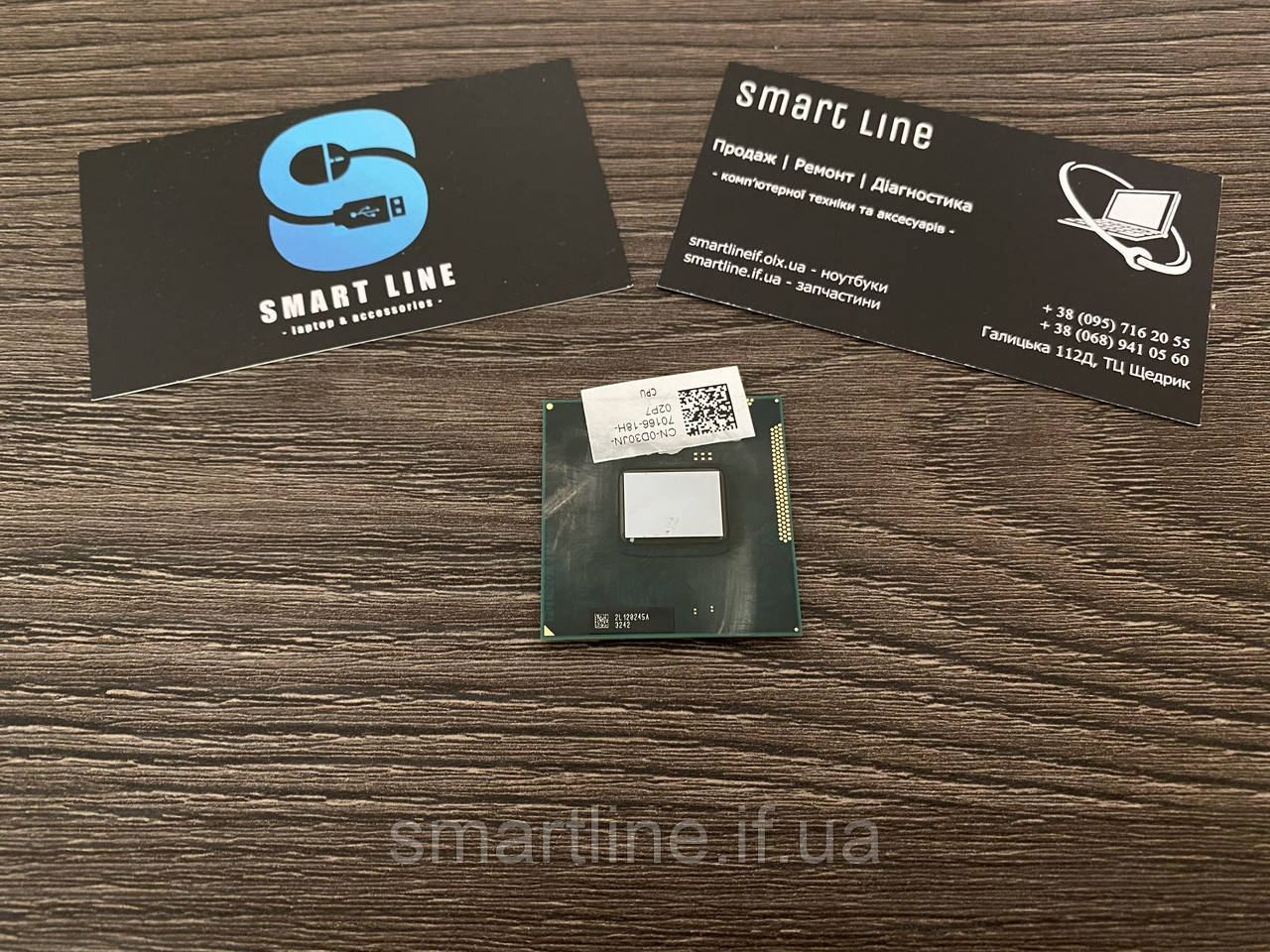 Процесор Intel® Core™ I5-2410M | 2.9Ghz — Купить Недорого на Bigl.ua ...