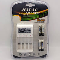 Зарядное устройство ААА аккумуляторных батарей JIABAO JB-212 + 4 аккумуляторы