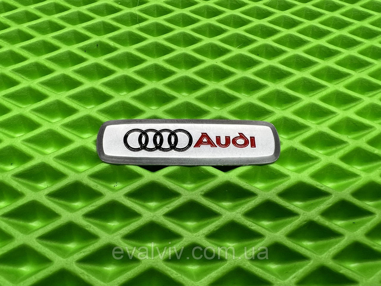 Логотип Audi на килимки для авто та іншу автоатрибутику