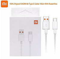 Кабель Xiaomi 120w 67w 55w для быстрой зарядки телефона (в коробке)