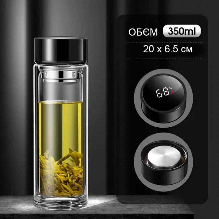 Скляна пляшка з подвійними стінками, датчиком тепла Tee 350 мл, чорна, фото 1