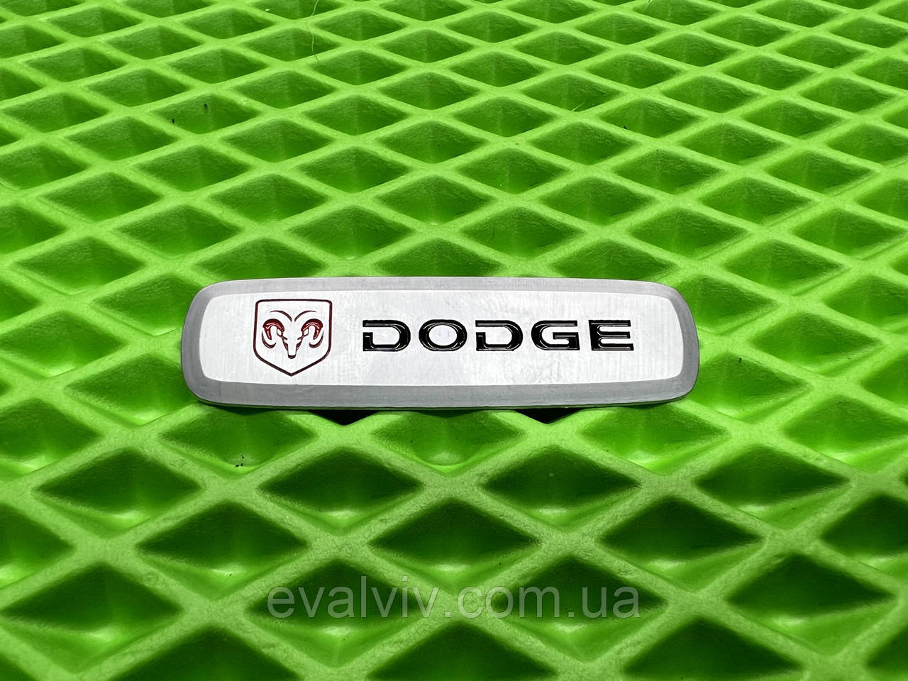 Логотип Dodge на килимки для авто та іншу автоатрибутику