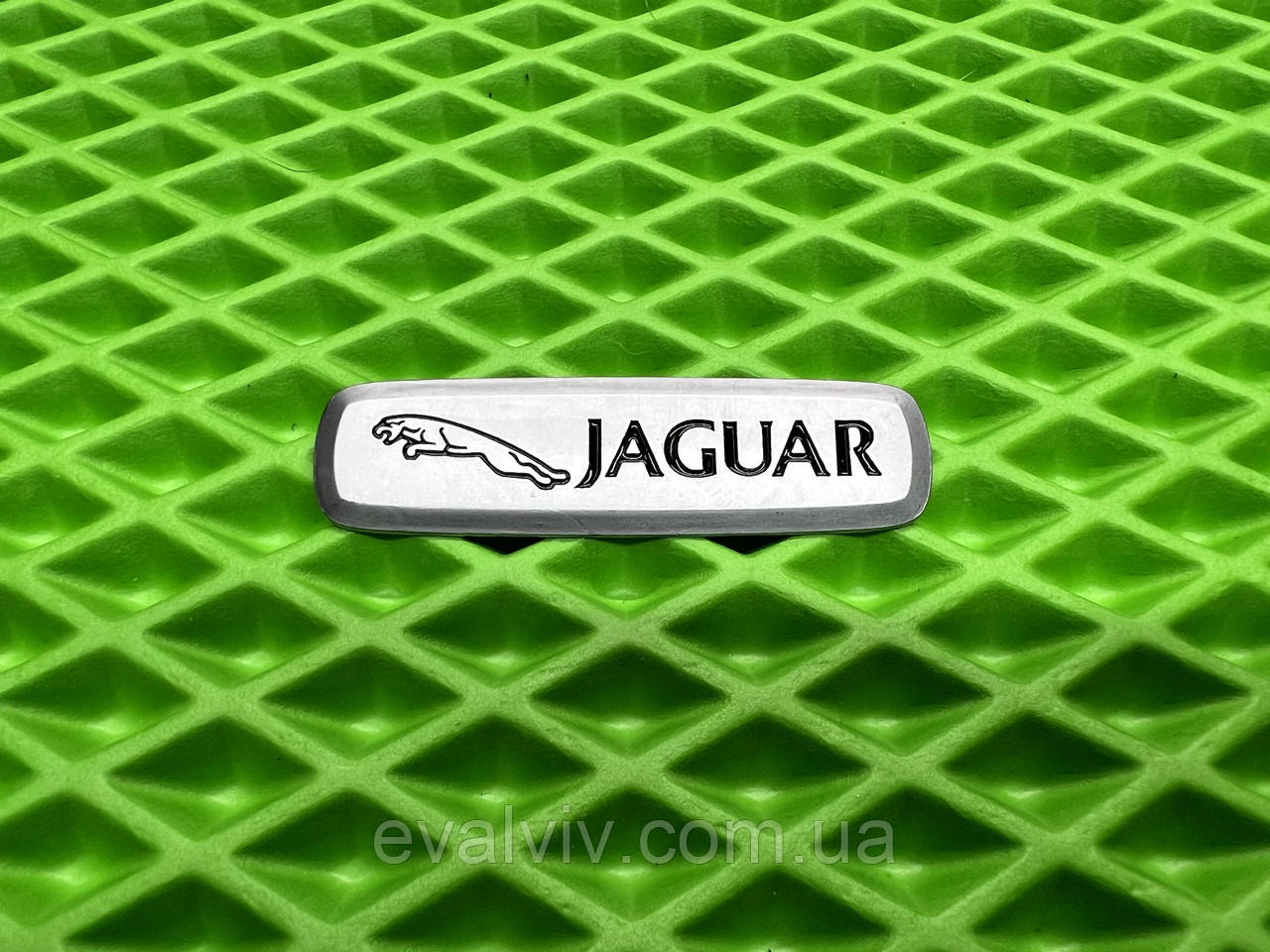 Логотип Jaguar на килимки для авто та іншу автоатрибутику, фото 1