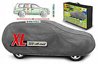 Чохол-тент для автомобіля Kegel-Blazusiak Mobile Garage XL SUV/Off Road (5-4123-248-3020)