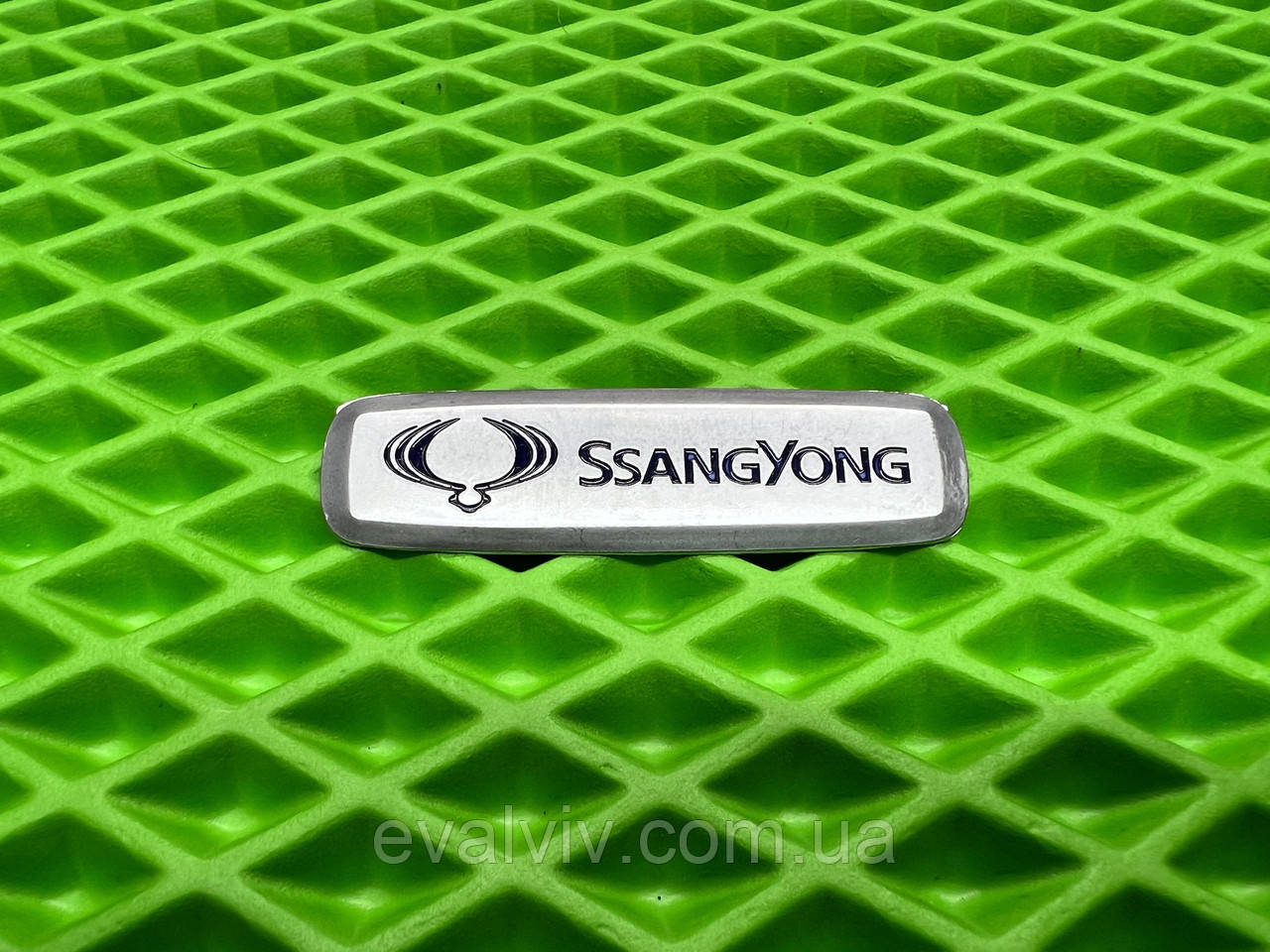Логотип Ssang Yong на килимки для авто та іншу автоатрибутику