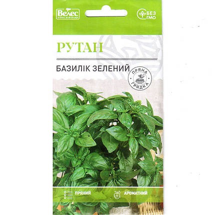 Насіння базиліку зеленого однорічного «Рутан» (0,5 г) від ТМ «Велес», Україна, фото 1
