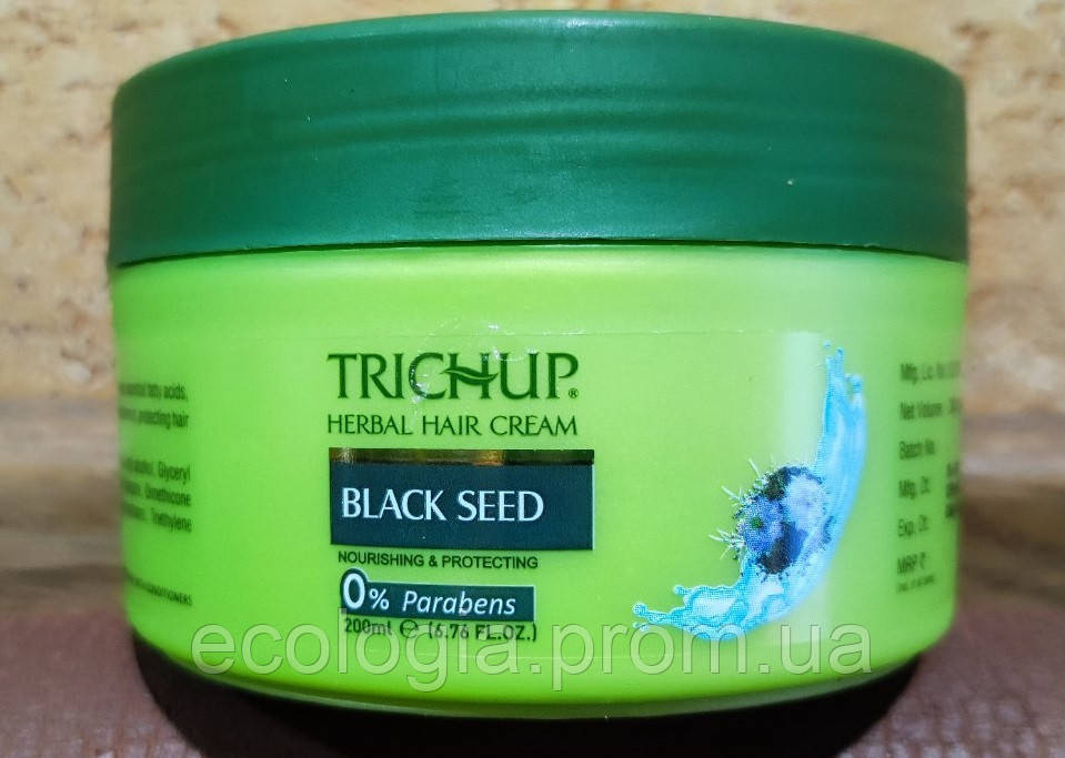 Тричуп Крем маска для УКЛАДКИ волосся Чорний кмин 200 мл Відновлення Trichup cream Black seed Зміцнює