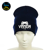 Молодежная шапка бини - Венум / Venum - Темно-синий