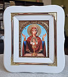 Ікона П.Б.Невпивана Чаша Богородиця в білому фігурному кіоті під склом, розмір 18*16, сюжет 10*12., фото 3