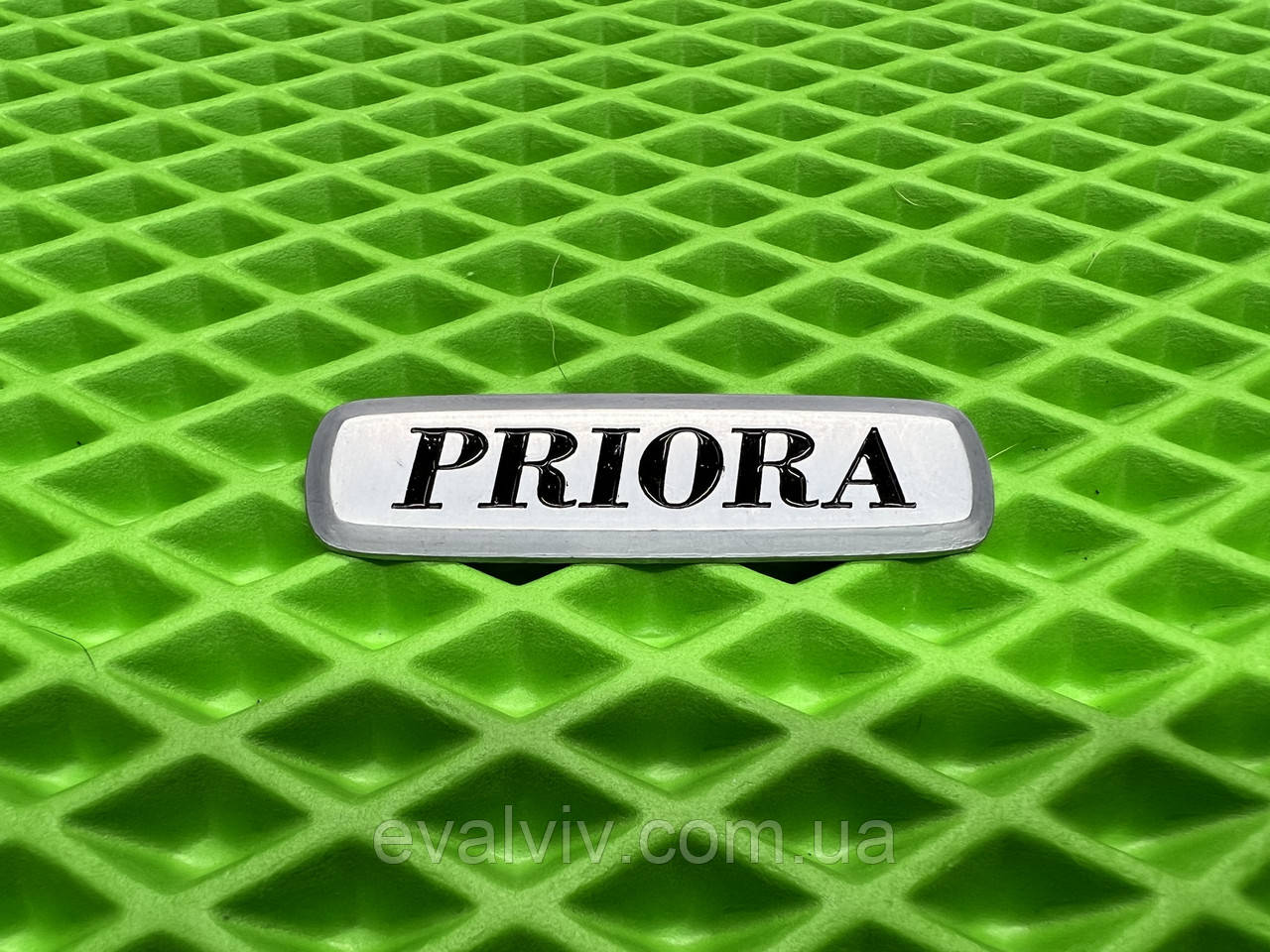 Логотип Priora на килимки для авто та іншу автоатрибутику, фото 1