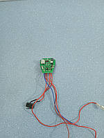 Плата керування для відпарювача Rowenta SCV-286 V1.2