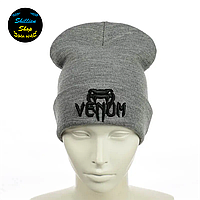 Молодежная шапка бини - Венум / Venum - Серый