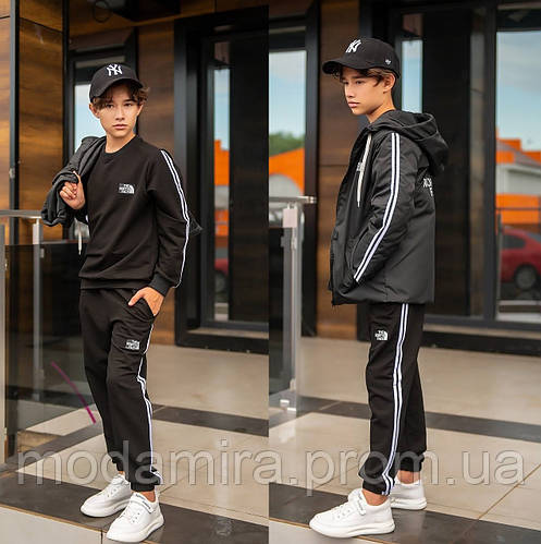Спортивный костюм для мальчика тройка на подростка кофта+ штаны и ...