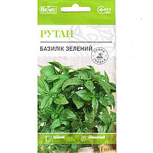 Насіння базиліку зеленого однорічного «Рутан» (0,5 г) від ТМ «Велес», Україна