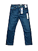 Чоловічі джинси Wrangler Slim Fit Stretch - Judson, фото 3