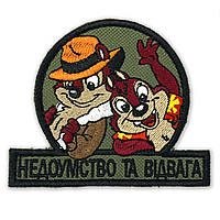 інші тваринки