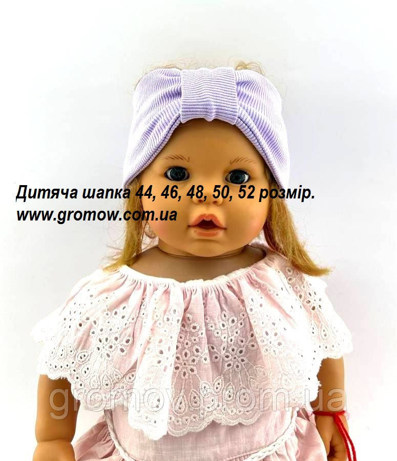 Оптом косинки дитячі 48-54 розмір пов'язка дитяча головні убори для дівчаток пов'язки (ОК48), фото 1