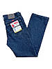 Чоловічі джинси Wrangler Slim Fit - Rinse, фото 7