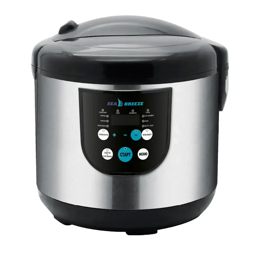Мультиварка Seabreeze SB-044  5L 900W