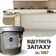 Епоксидна підлога РІДКА 10 кг (8-10 м2), фото 2