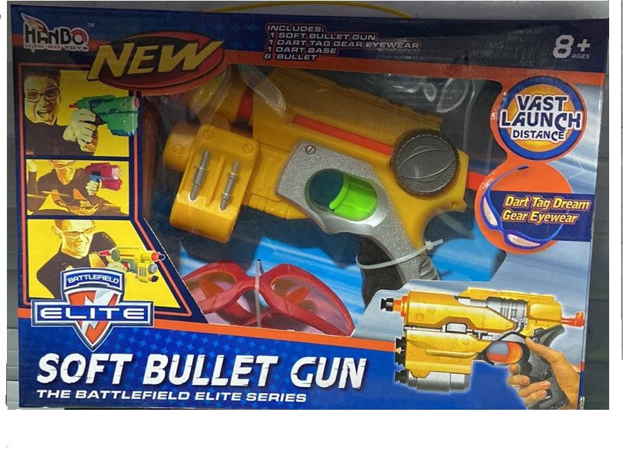 Набір зброї бластер окуляри мішень 118A-6