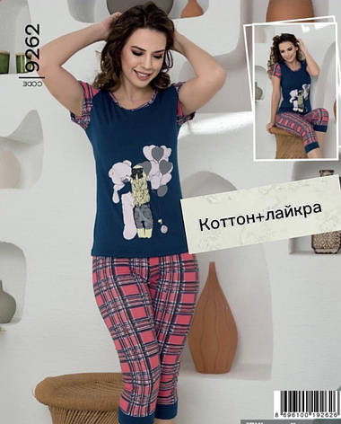 Піжама жіноча-комплект футболка та капрі якість котон з лайкрой колекція 2023, фото 2