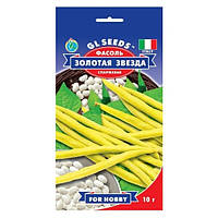 Квасоля спаржева Золота Зірка 10г