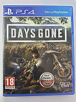 Days gone Playstation 4 вживана