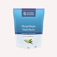 Протеїновий коктейль Нутрі-Берн, комплексний протеїн, Nutri Burn, 564 г, смак ванілі, Nature's Sunshine Product