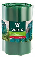 Лента газонная садовая гофрировання Verto 20 см x 9 метров, зеленая - Бордюрная лента для газона
