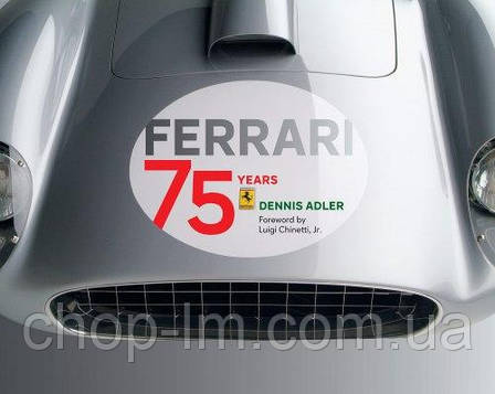 Ferrari: 75 Years, фото 1