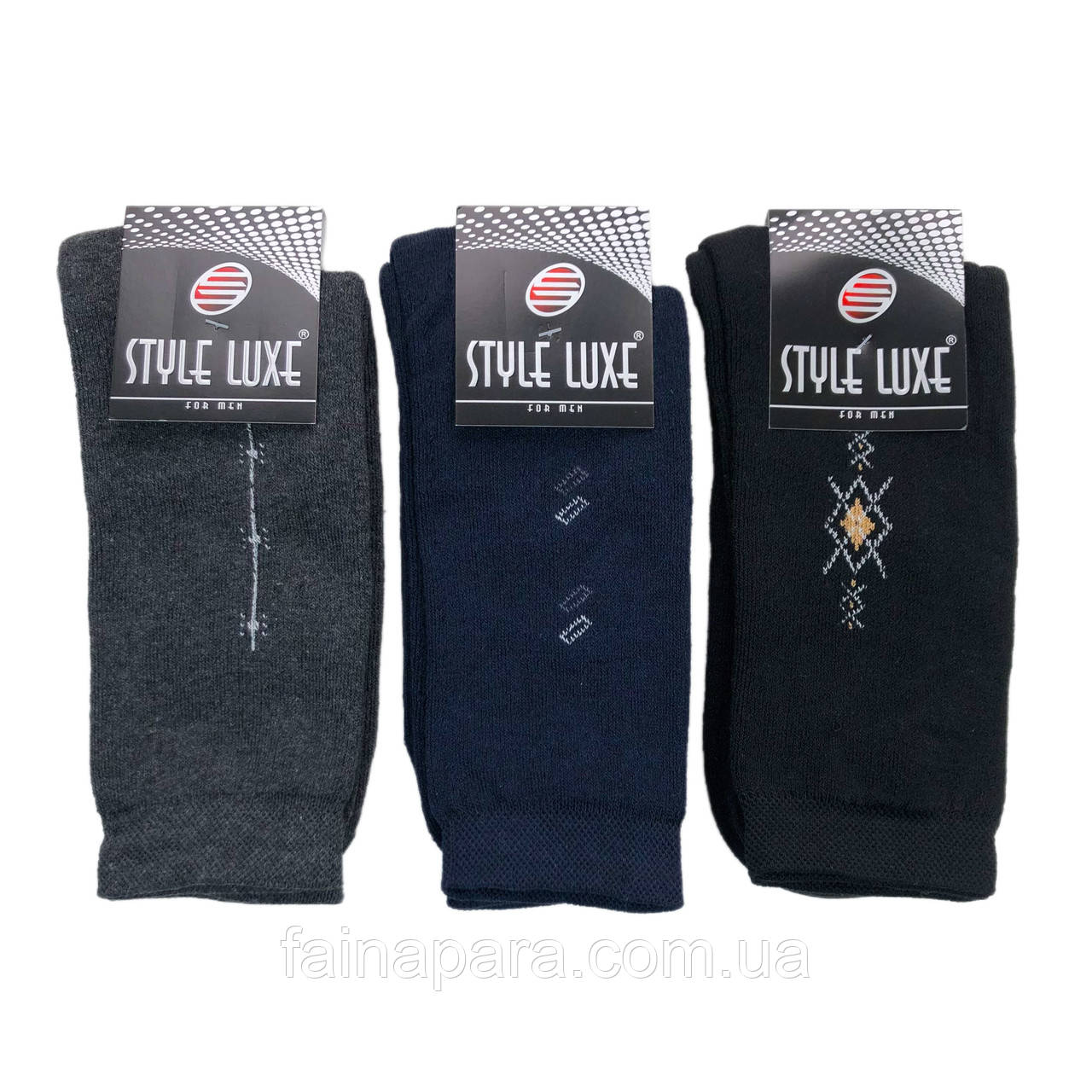Чоловічі махрові високі шкарпетки Style Luxe