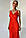 Жіноча ошатна шовкова сукня на брителях новинка 2023, фото 6