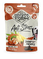 Делікатеси для собак VOSKES PIES SNACK 150г ANTISTRESS Ласощі для собак