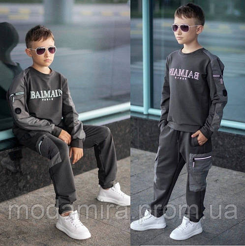 Спортивный костюм для мальчика подростка, стильный, модный с турецкого ...