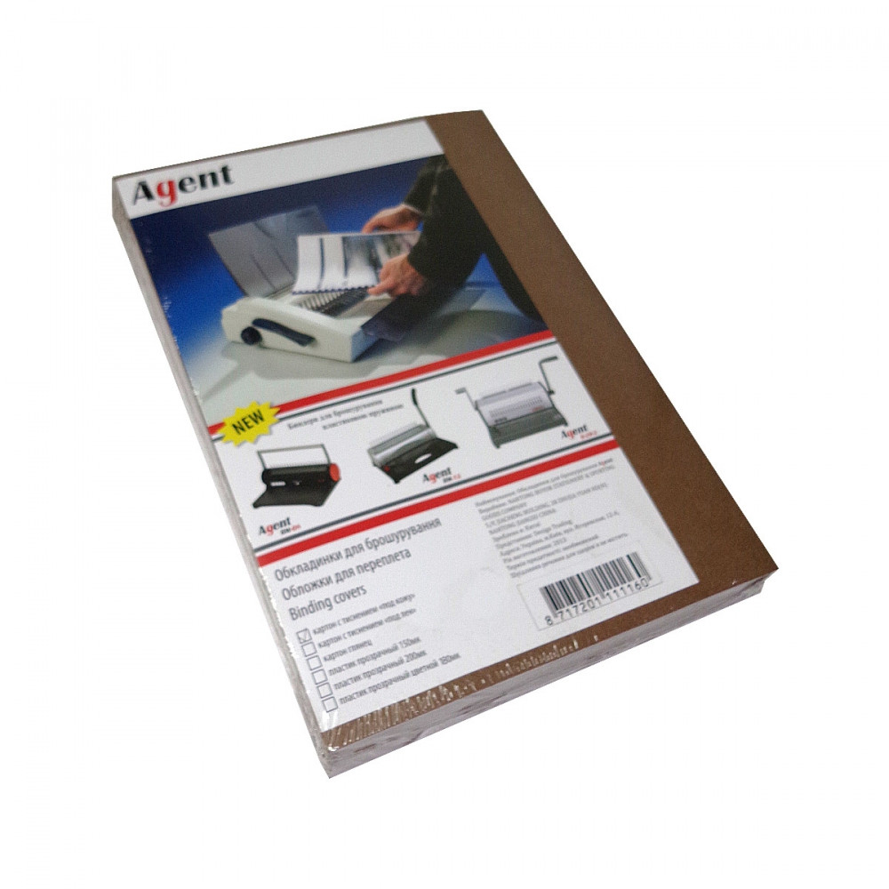 Обкладинки А4, 230 гм., під шкіру, коричневі 100 шт/упак.