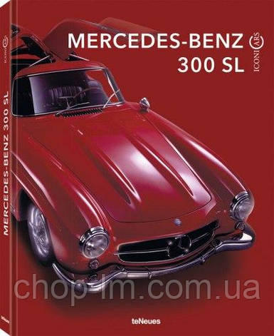IconiCars: Mercedes-Benz 300 SL / Книга, фото 1
