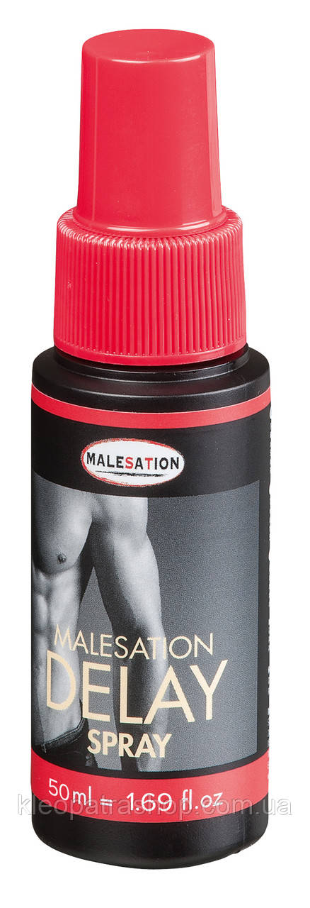 Спрей пролонгатор MALESATION Delay Spray 50 ml