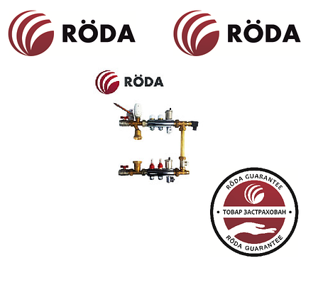 Коллекторная группа Roda 2 выхода (нержавейка) Смесительная группа,расходомеры,термоклапана,байпас., фото 2