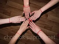 Красная нить оберег на руку