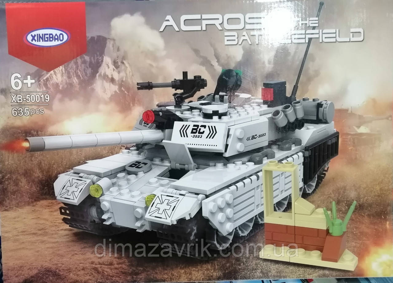 Конструктор XingBao 50019 "Бойовий танк" 635 деталей, фото 1