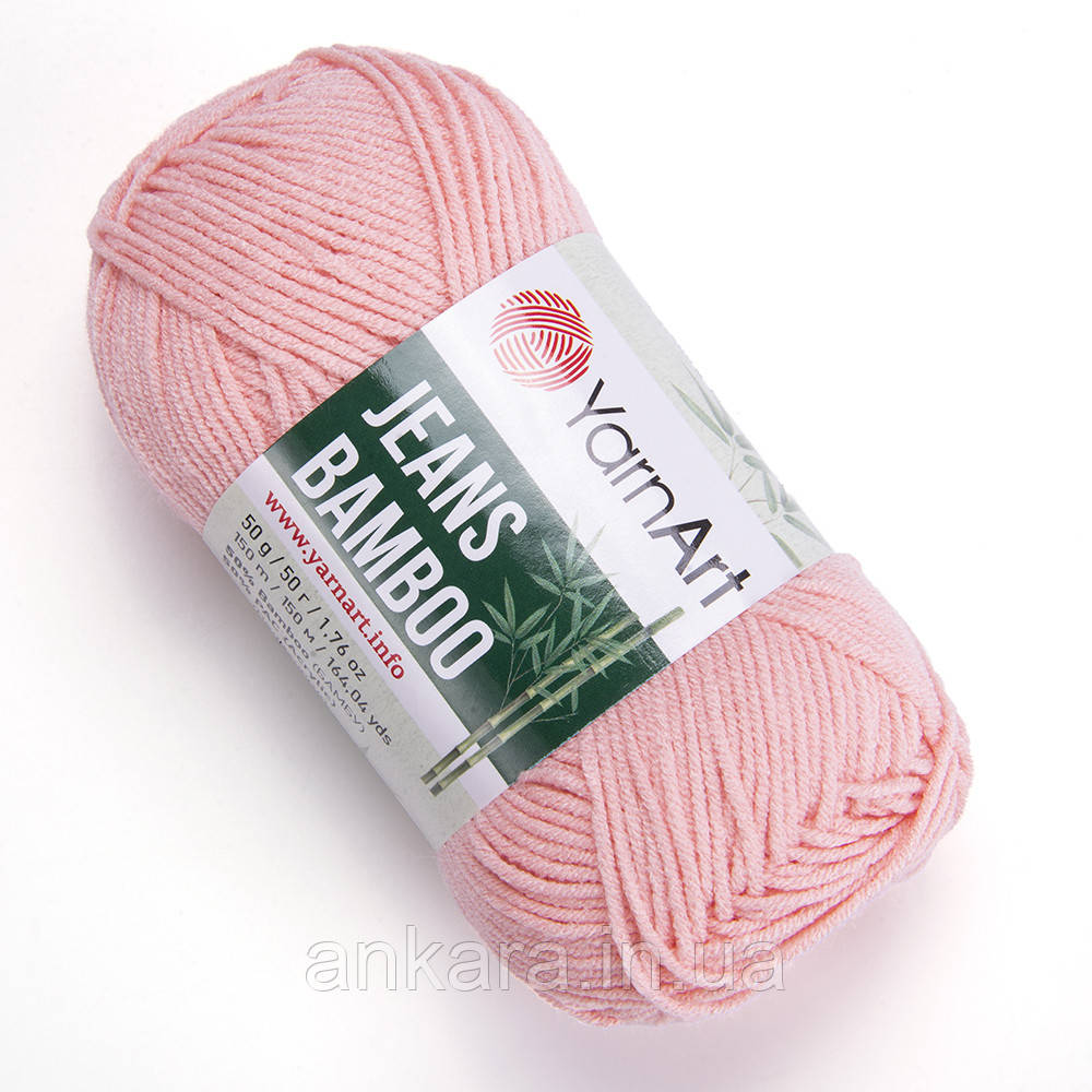 Yarnart Jeans Bamboo 112