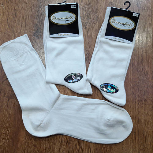 Купить Мужские носки "Carabelli" Турция 100% хлопок 39-41 Молочные / 12 ...