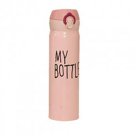 Термос (термокухель) MY BOTTLE 500ml