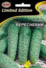 Огірок Вересневий (до осені) 5 г