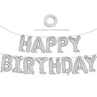 Фольговані кулі літери "Happy Birthday". Колір: Срібло. Розмiр:16"(40см.)