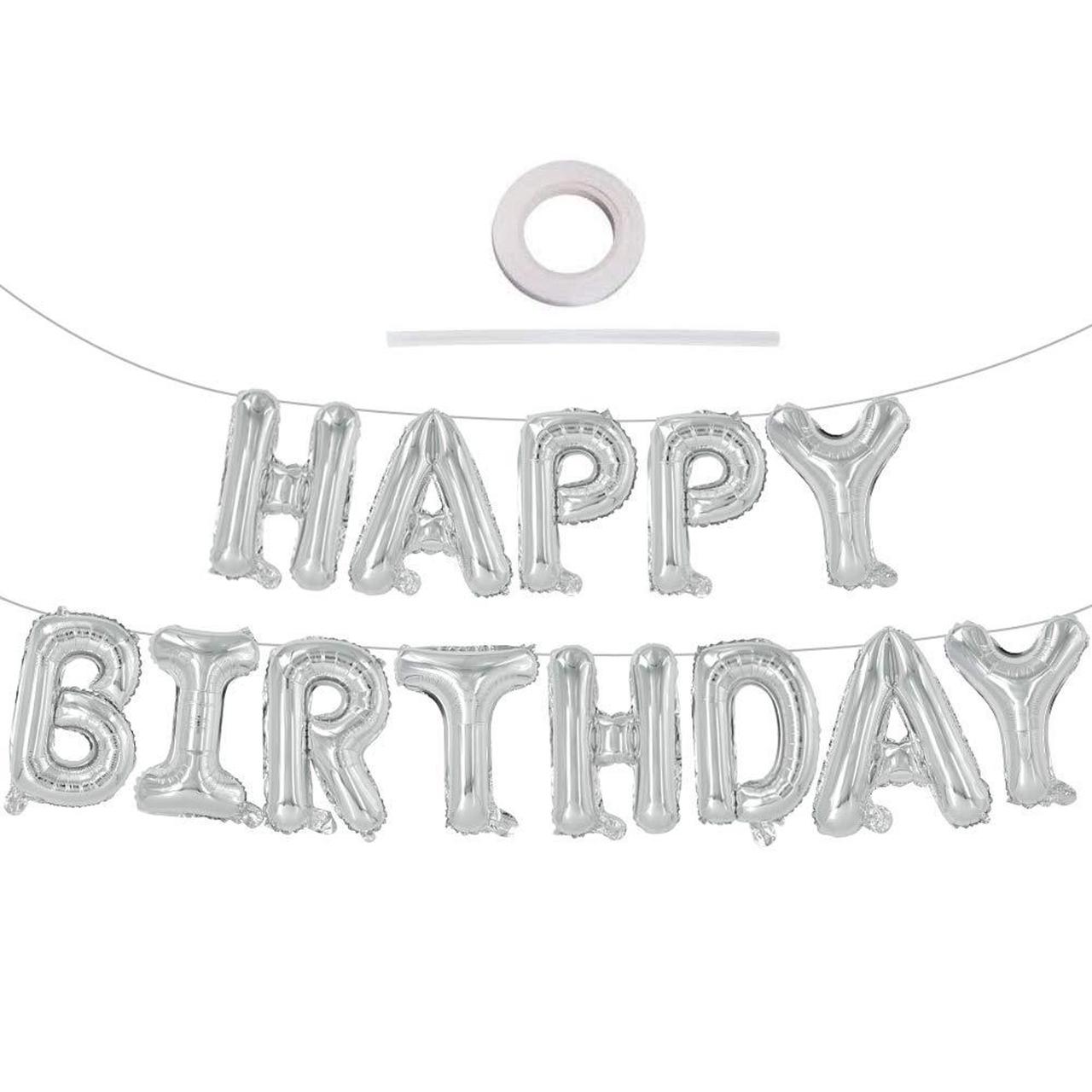 Фольговані кулі літери "Happy Birthday". Колір: Срібло. Розмiр:16"(40см.), фото 1