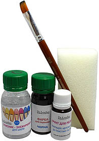 Набір для фарбування підошви "МІНІМАЛЬНИЙ" із основними кольорами