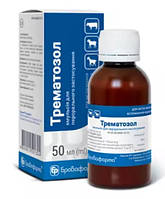 Трематозол эмульсия, 50 мл Бровафарма